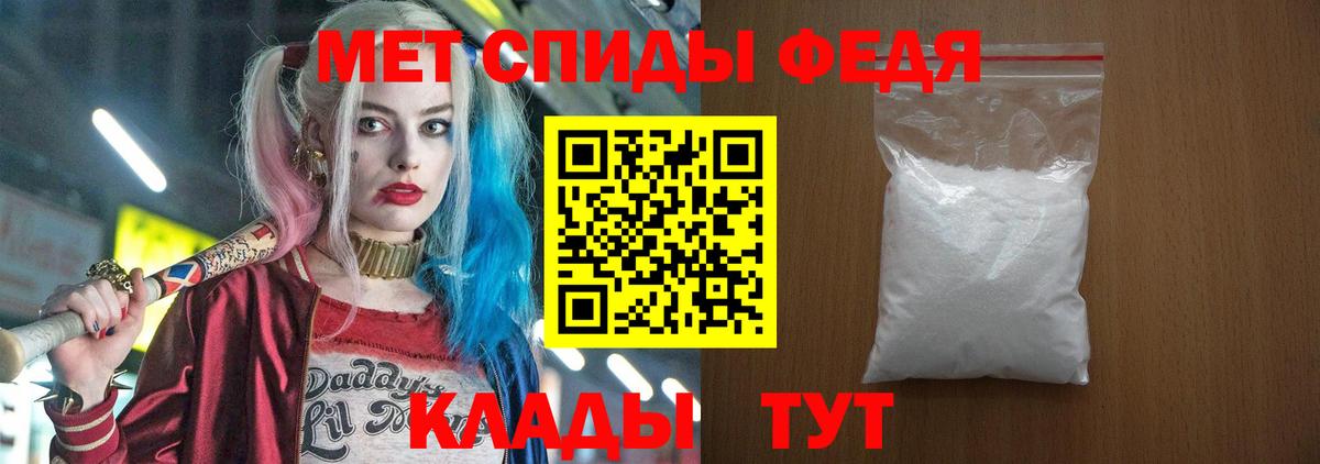 Краснокаменск  Amphetamine  shop состав  Amphetamine 98%  Вход с VPN 