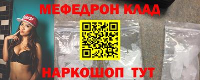ПСИЛОЦИБИНОВЫЕ ГРИБЫ Заволжье