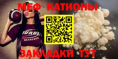 эйфоретик Жуковский