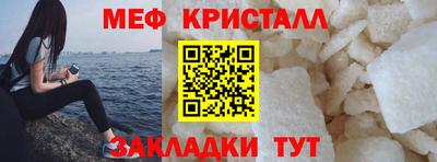 ПСИЛОЦИБИНОВЫЕ ГРИБЫ Заволжье
