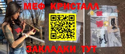 каннабис Ирбит