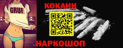 ПСИЛОЦИБИНОВЫЕ ГРИБЫ Заволжье
