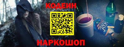 кокаин VHQ Заводоуковск