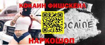 ПСИЛОЦИБИНОВЫЕ ГРИБЫ Изобильный