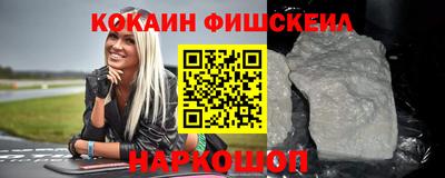 гидропоника Ипатово