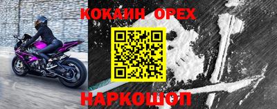 каннабис Ирбит