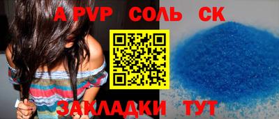 кокаин VHQ Заводоуковск