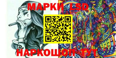 гидропоника Ипатово