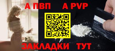 ПСИЛОЦИБИНОВЫЕ ГРИБЫ Заволжье