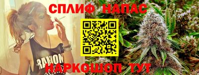 ПСИЛОЦИБИНОВЫЕ ГРИБЫ Изобильный