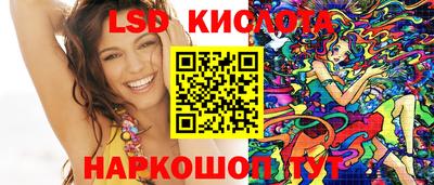 кокаин VHQ Заводоуковск