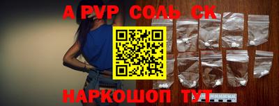 эйфоретик Жуковский