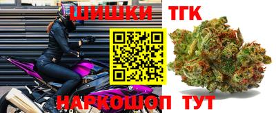 эйфоретик Жуковский
