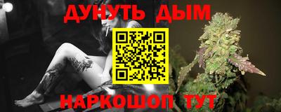 гидропоника Ипатово