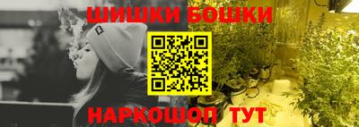 ПСИЛОЦИБИНОВЫЕ ГРИБЫ Изобильный