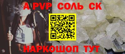 каннабис Ирбит