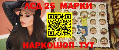 каннабис Ирбит
