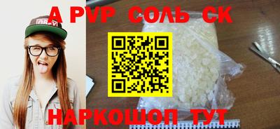 ПСИЛОЦИБИНОВЫЕ ГРИБЫ Заволжье