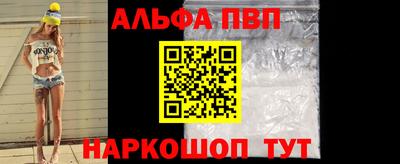 каннабис Ирбит