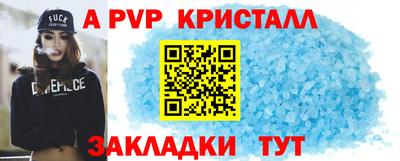 гидропоника Ипатово
