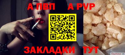 гидропоника Ипатово