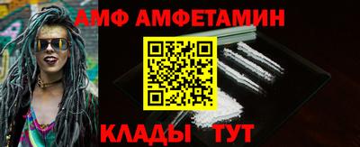 ПСИЛОЦИБИНОВЫЕ ГРИБЫ Заволжье