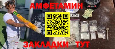 кокаин VHQ Заводоуковск
