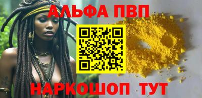 гидропоника Ипатово