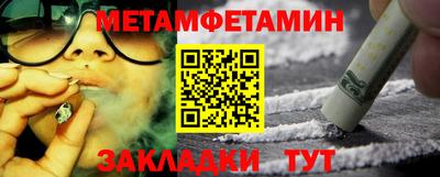 ПСИЛОЦИБИНОВЫЕ ГРИБЫ Заволжье