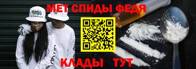 эйфоретик Жуковский