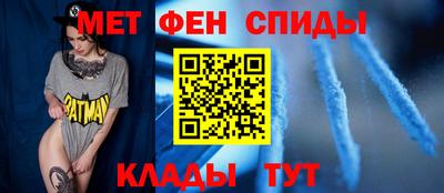 каннабис Ирбит