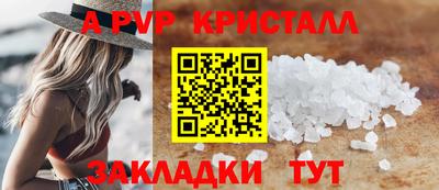 кокаин VHQ Заводоуковск