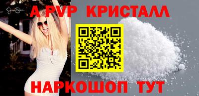 каннабис Ирбит