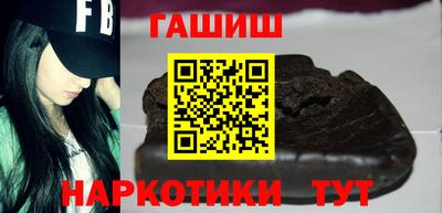 ПСИЛОЦИБИНОВЫЕ ГРИБЫ Заволжье