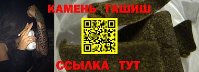 кокаин VHQ Заводоуковск