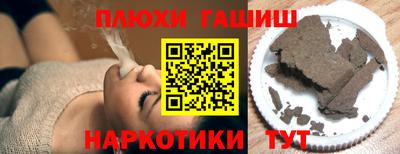 ПСИЛОЦИБИНОВЫЕ ГРИБЫ Изобильный