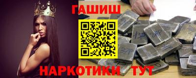 кокаин VHQ Заводоуковск