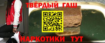 ПСИЛОЦИБИНОВЫЕ ГРИБЫ Заволжье