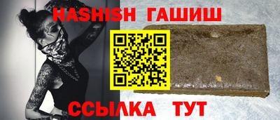 ПСИЛОЦИБИНОВЫЕ ГРИБЫ Заволжье