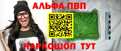 ПСИЛОЦИБИНОВЫЕ ГРИБЫ Изобильный