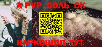 эйфоретик Жуковский